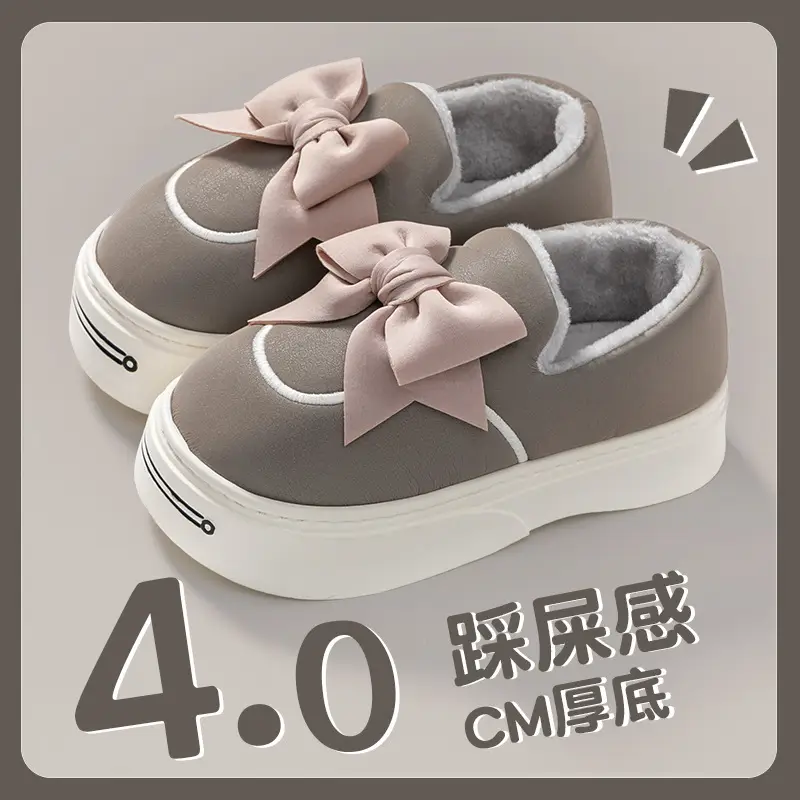 High-Top Cotton Shoes for Women 2026 Winter Warm Snow Boots Indoor Non-Slip Thick-Soled Slippers with a Stepping-On-Clouds Feel and Closed Heel - Image 6
