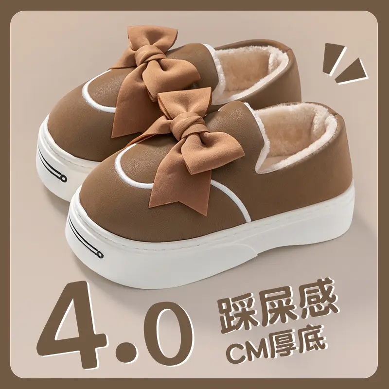 High-Top Cotton Shoes for Women 2026 Winter Warm Snow Boots Indoor Non-Slip Thick-Soled Slippers with a Stepping-On-Clouds Feel and Closed Heel - Image 7