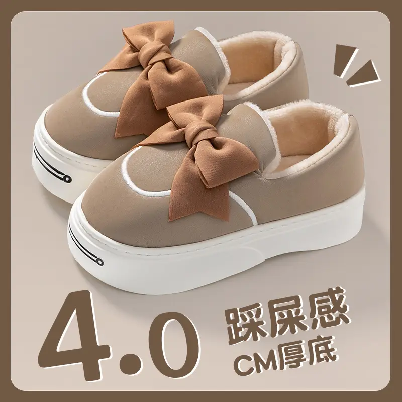 High-Top Cotton Shoes for Women 2026 Winter Warm Snow Boots Indoor Non-Slip Thick-Soled Slippers with a Stepping-On-Clouds Feel and Closed Heel - Image 8