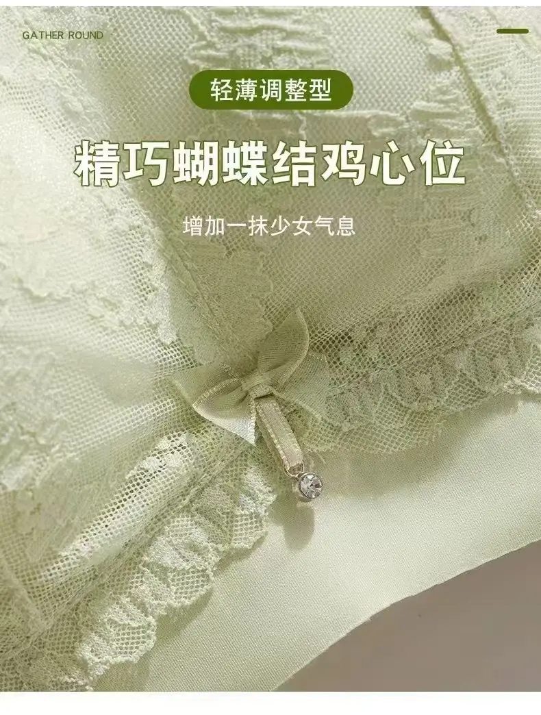 Wire-Free Push-Up Bra for Small Busts, Adjustable, Anti-Sagging — feature 5