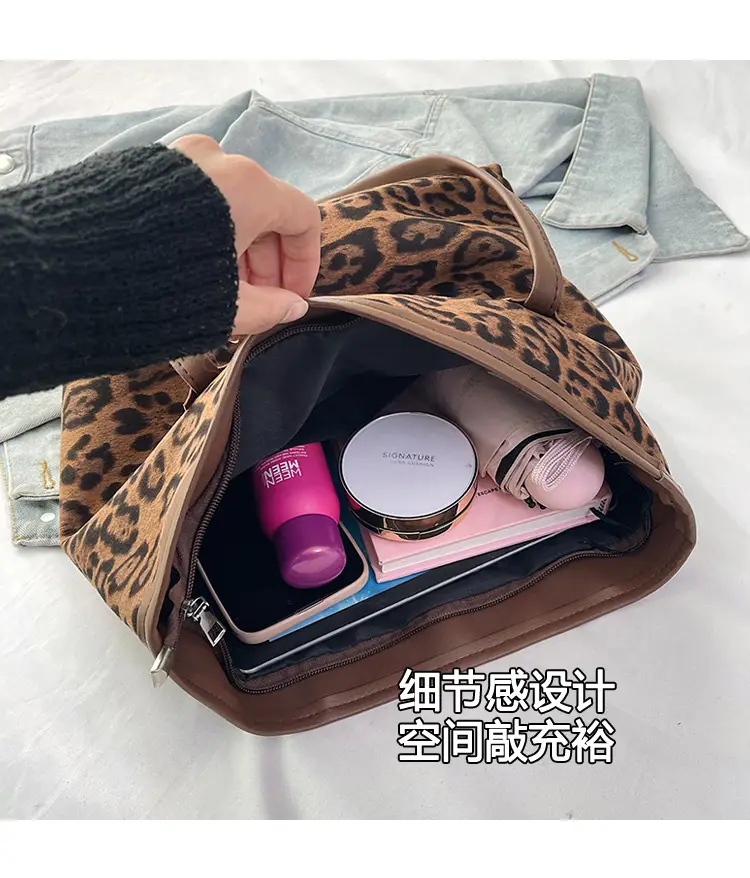 Leopard Print Large Capacity Women's Tote Bag 2024 — feature 4