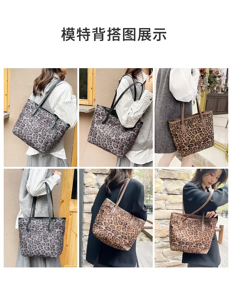 Leopard Print Large Capacity Women's Tote Bag 2024 — feature 5