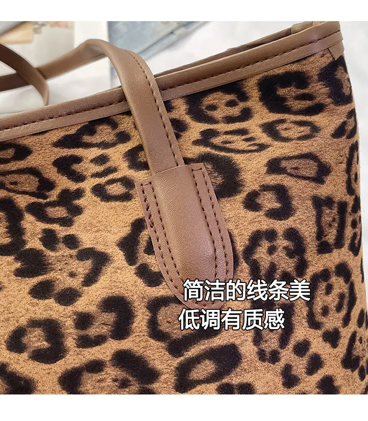 Leopard Print Large Capacity Women's Tote Bag 2024 — feature 6