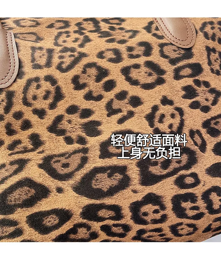 Leopard Print Large Capacity Women's Tote Bag 2024 — feature 8