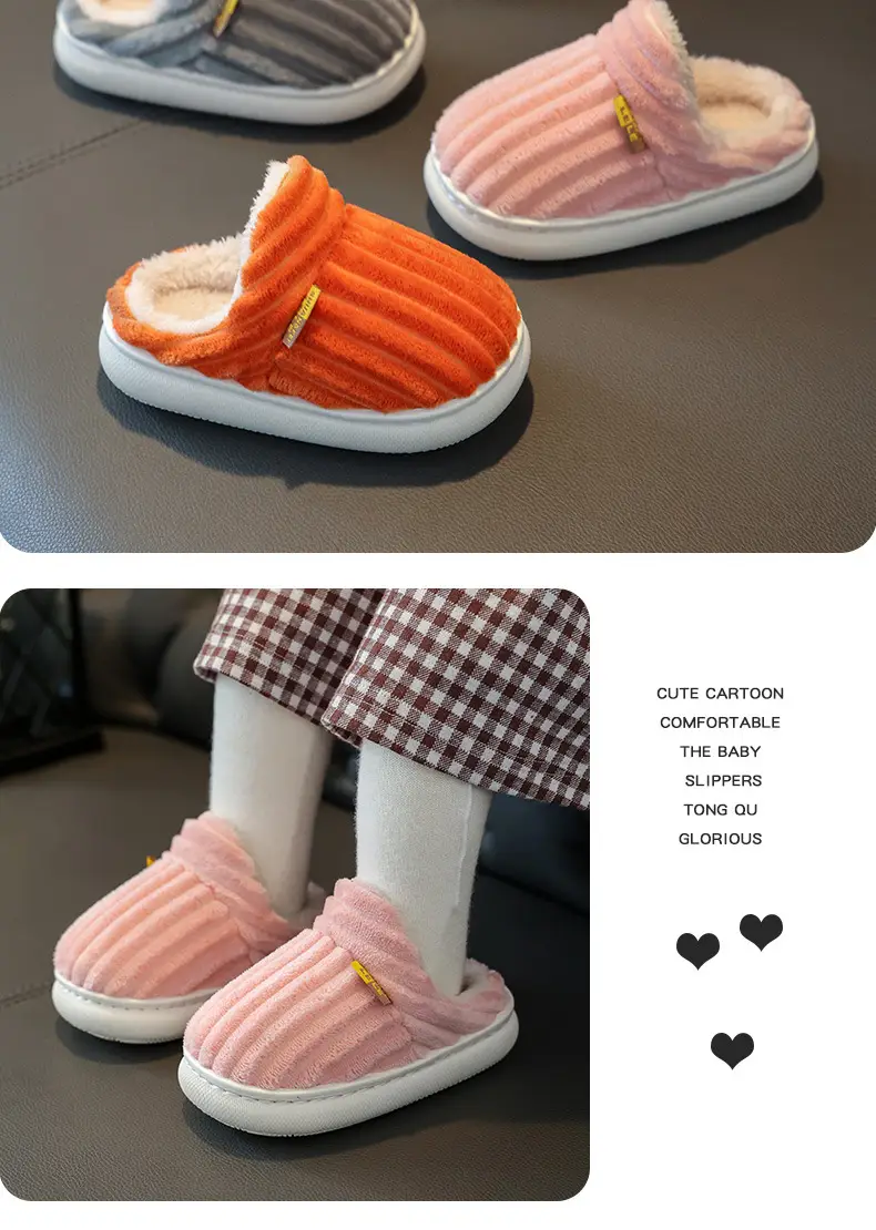 Children's Cotton Slippers for Boys and Girls Household Autumn and Winter Exterior Wear Indoor Home Non-slip Bag with Warm Baby Wool Slippers — feature 12