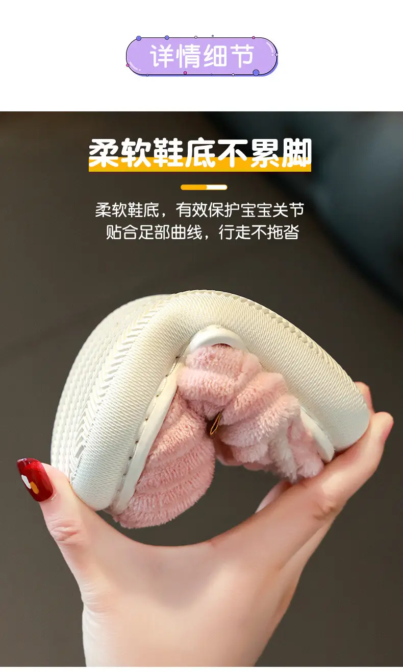 Children's Cotton Slippers for Boys and Girls Household Autumn and Winter Exterior Wear Indoor Home Non-slip Bag with Warm Baby Wool Slippers — feature 5