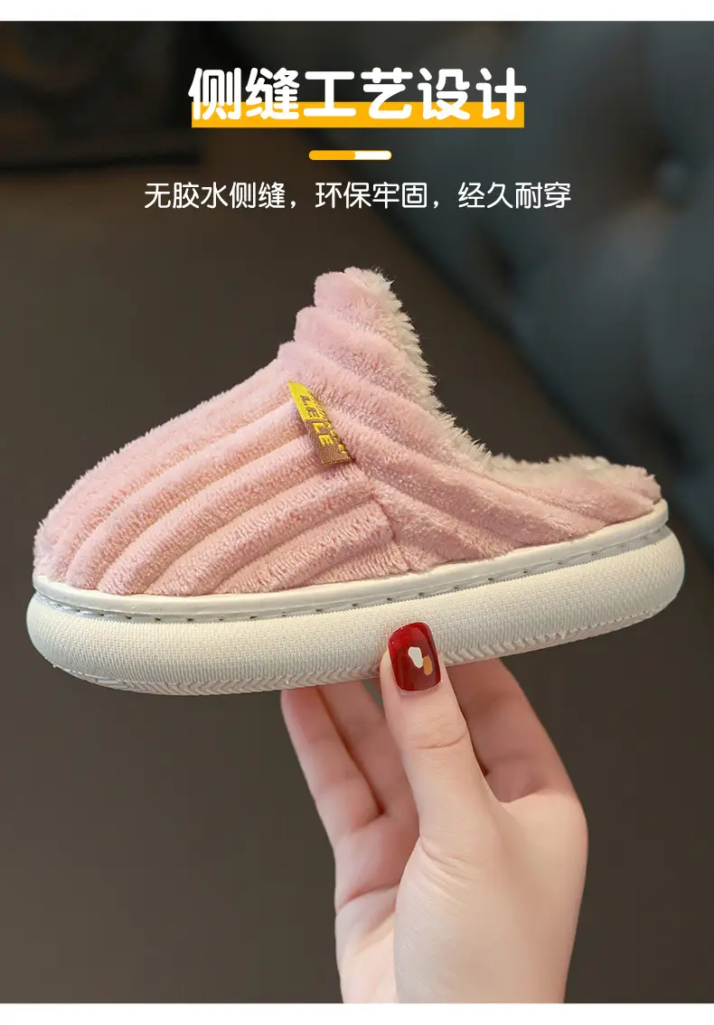 Children's Cotton Slippers for Boys and Girls Household Autumn and Winter Exterior Wear Indoor Home Non-slip Bag with Warm Baby Wool Slippers — feature 6