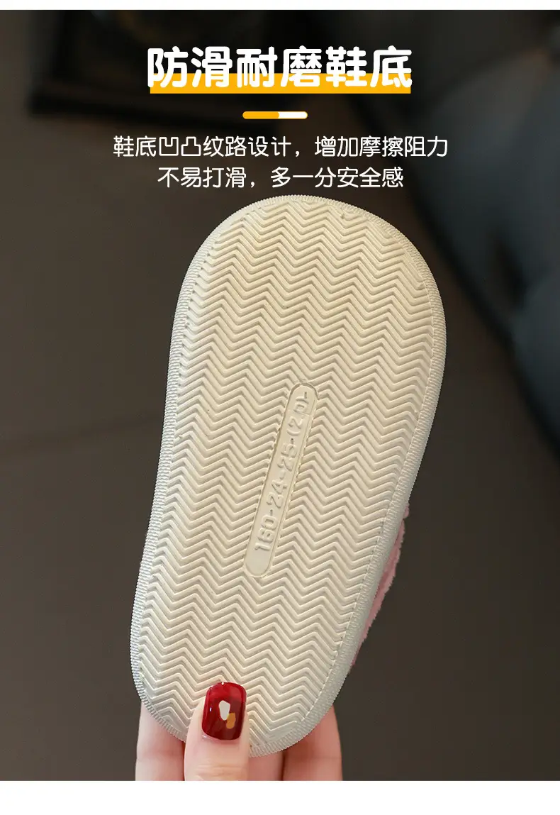 Children's Cotton Slippers for Boys and Girls Household Autumn and Winter Exterior Wear Indoor Home Non-slip Bag with Warm Baby Wool Slippers — feature 7