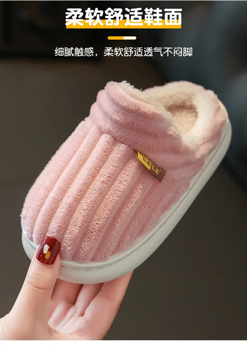 Children's Cotton Slippers for Boys and Girls Household Autumn and Winter Exterior Wear Indoor Home Non-slip Bag with Warm Baby Wool Slippers — feature 8