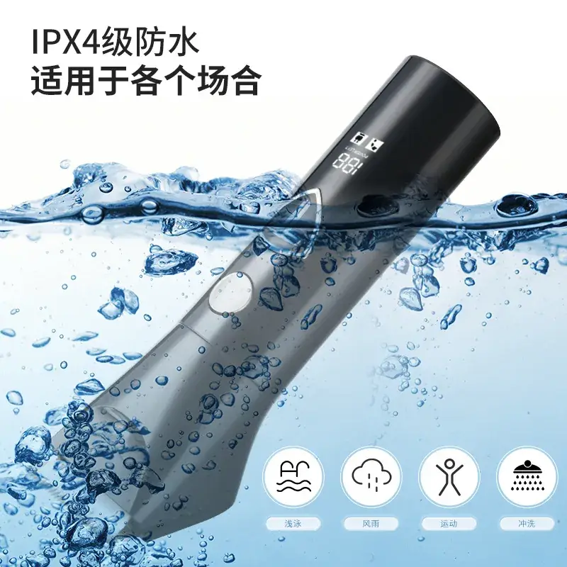 5-in-1 Electric Hair Clipper Shaver for Men - Image 2