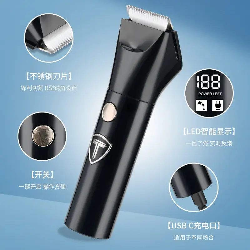 5-in-1 Electric Hair Clipper Shaver for Men - Image 3