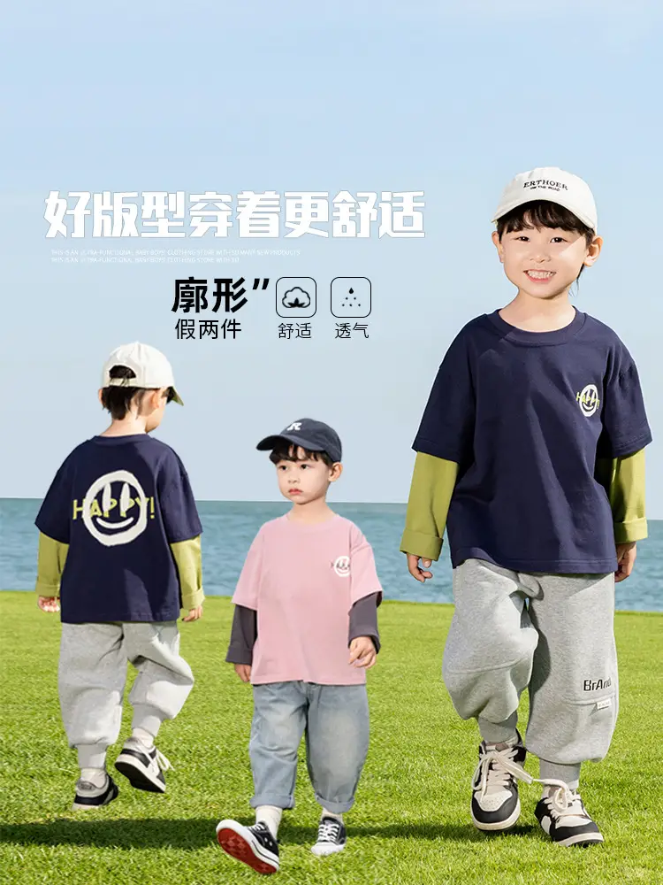 Kids Pink T-Shirt with Smiley Design for Boys - Image 3