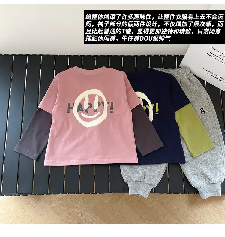 Kids Pink T-Shirt with Smiley Design for Boys — feature 11