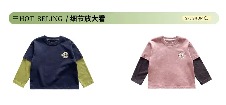 Kids Pink T-Shirt with Smiley Design for Boys — feature 6