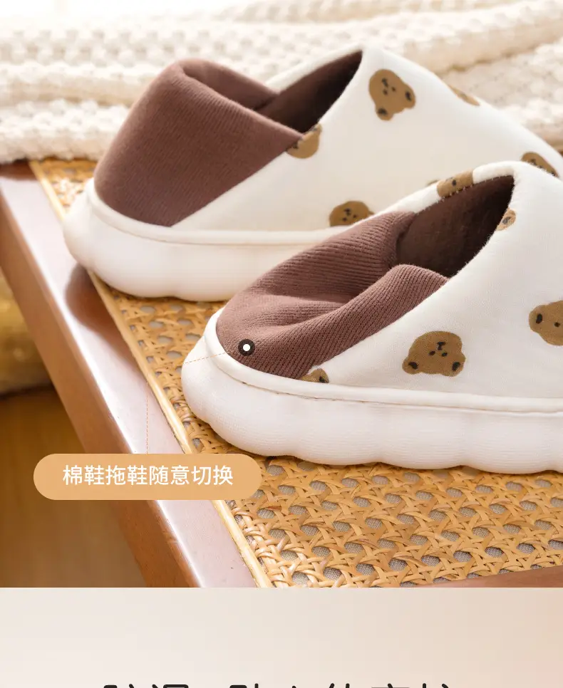 Women's Cotton Slippers Orange Orange Postpartum Autumn Winter — feature 10