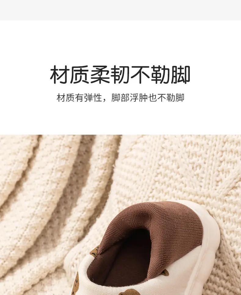 Women's Cotton Slippers Orange Orange Postpartum Autumn Winter — feature 7