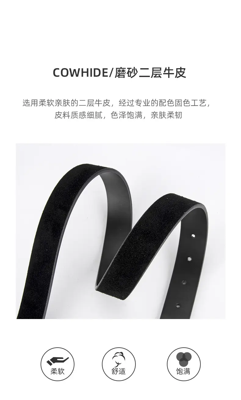 Women's Frosted Square Buckle Leather Belt Brown — feature 5