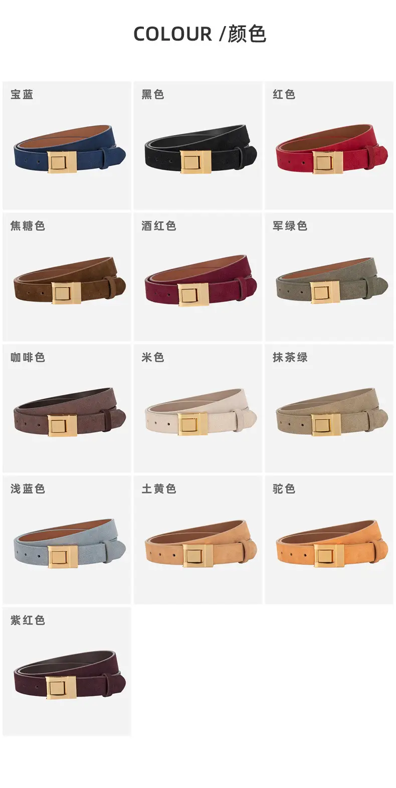 Women's Frosted Square Buckle Leather Belt Brown — feature 8