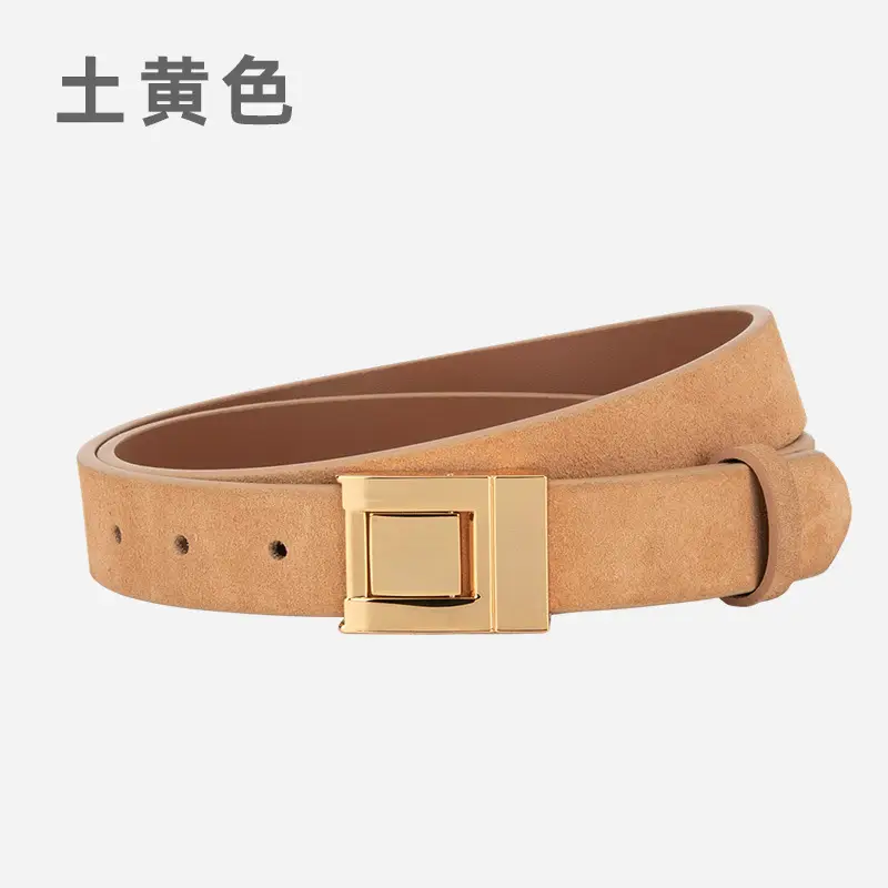 Women's Frosted Square Buckle Leather Belt Brown - Image 11