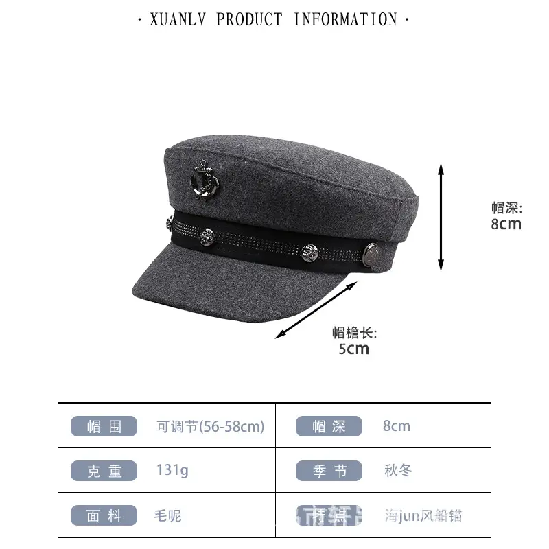 Women Winter Rivet Beret Cap Navy Gray Warm - Image 8