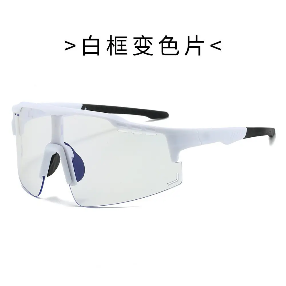 Men Women Night Running Sunglasses Photochromic Black Frame - Image 10