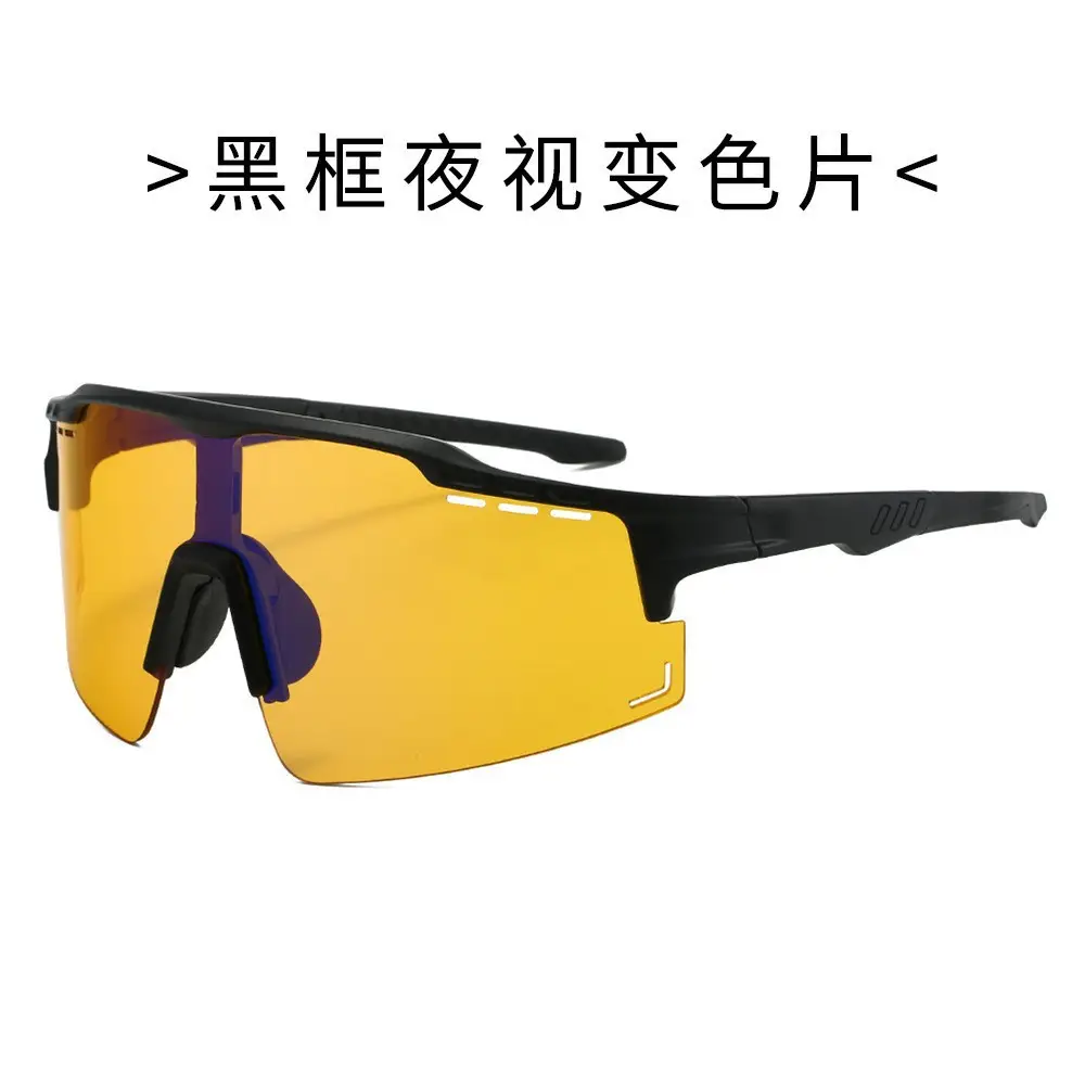 Men Women Night Running Sunglasses Photochromic Black Frame - Image 11