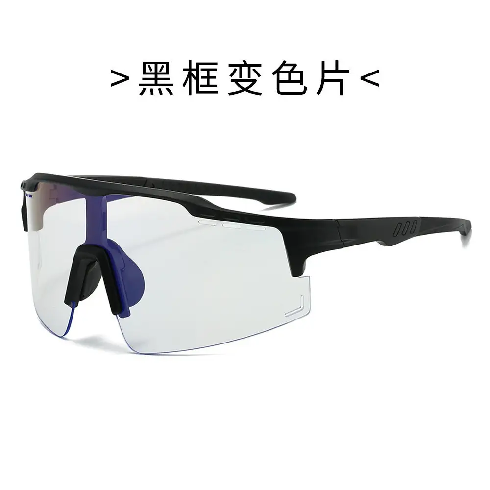 Men Women Night Running Sunglasses Photochromic Black Frame - Image 12