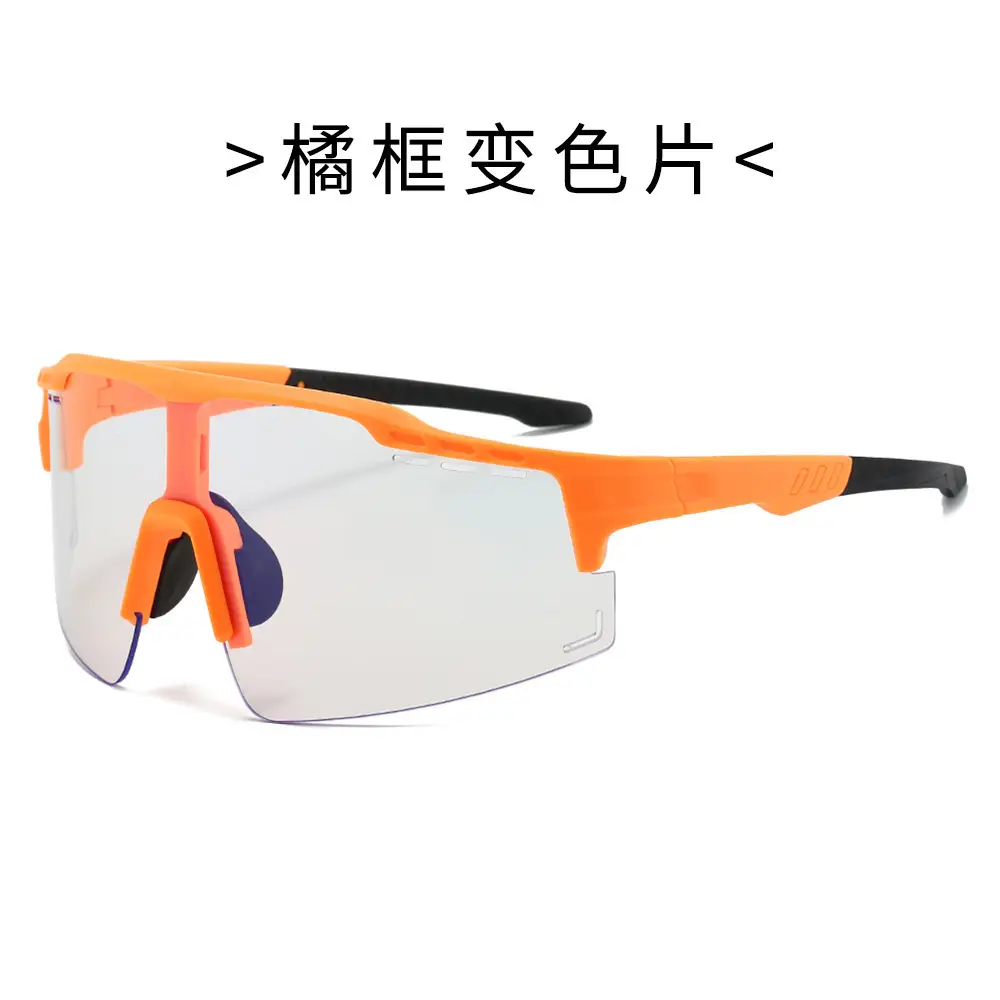 Men Women Night Running Sunglasses Photochromic Black Frame - Image 2