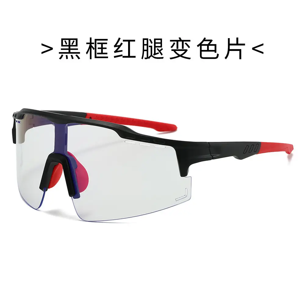 Men Women Night Running Sunglasses Photochromic Black Frame - Image 4