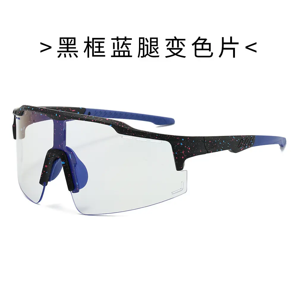 Men Women Night Running Sunglasses Photochromic Black Frame - Image 6