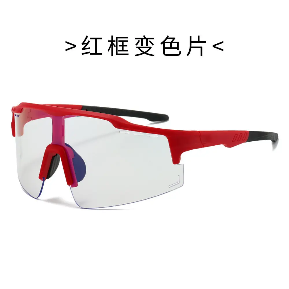 Men Women Night Running Sunglasses Photochromic Black Frame - Image 7