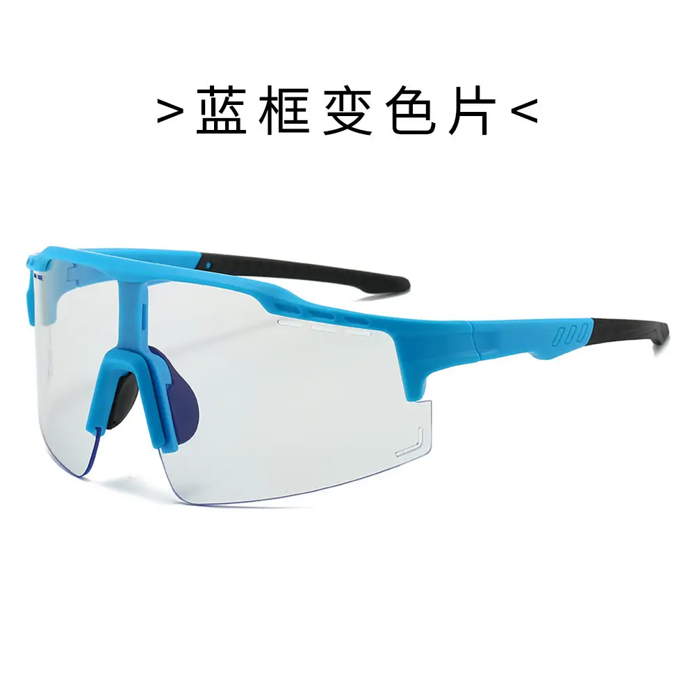 Men Women Night Running Sunglasses Photochromic Black Frame - Image 8