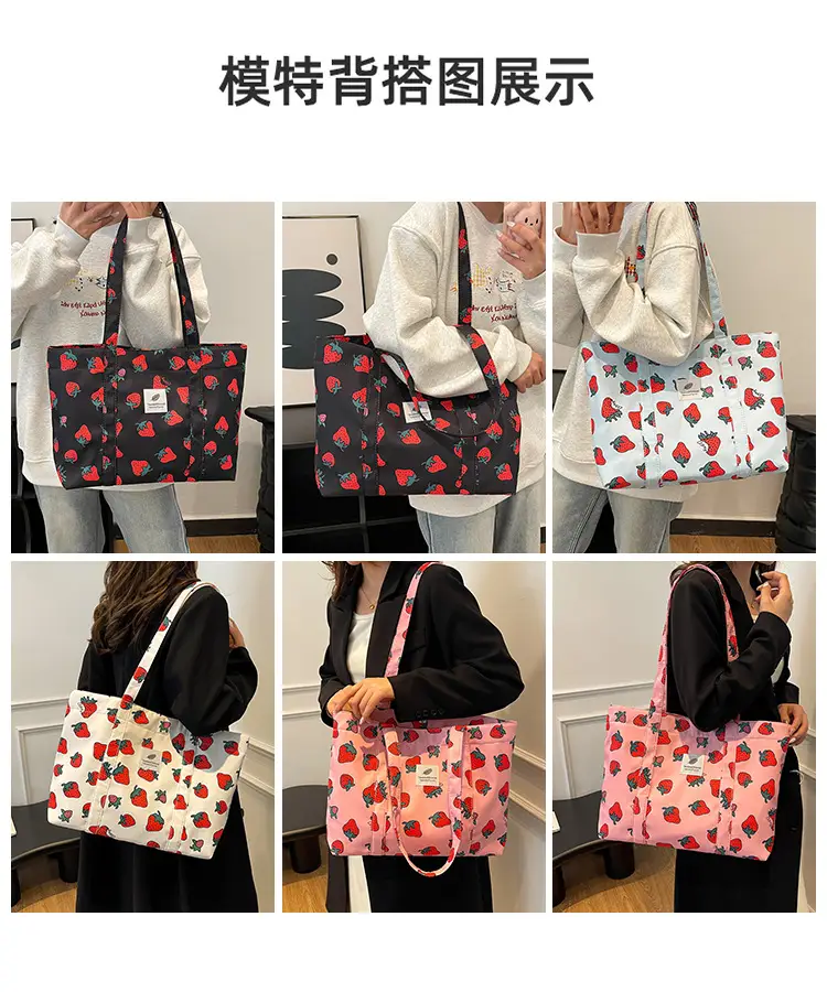 Women's Printed Nylon Shoulder Bags Large Capacity 2024 — feature 9