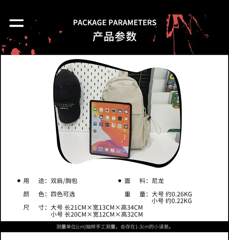 Men Women Black Multi Functional Backpack Shoulder Crossbody — feature 2