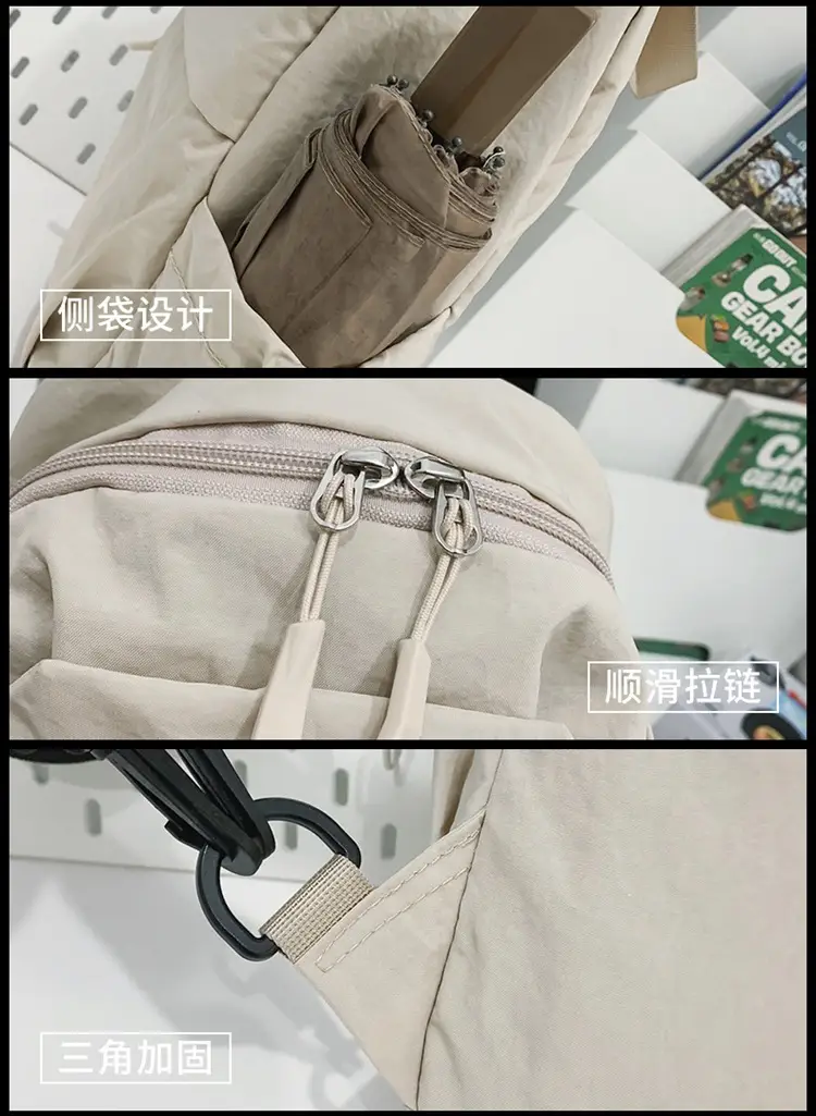 Men Women Black Multi Functional Backpack Shoulder Crossbody — feature 21
