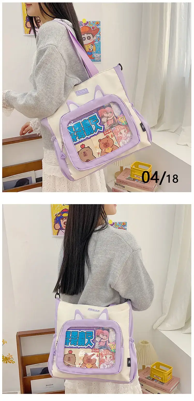 Cute Cartoon Student Backpacks Transparent Storage Shoulder Bag — feature 11