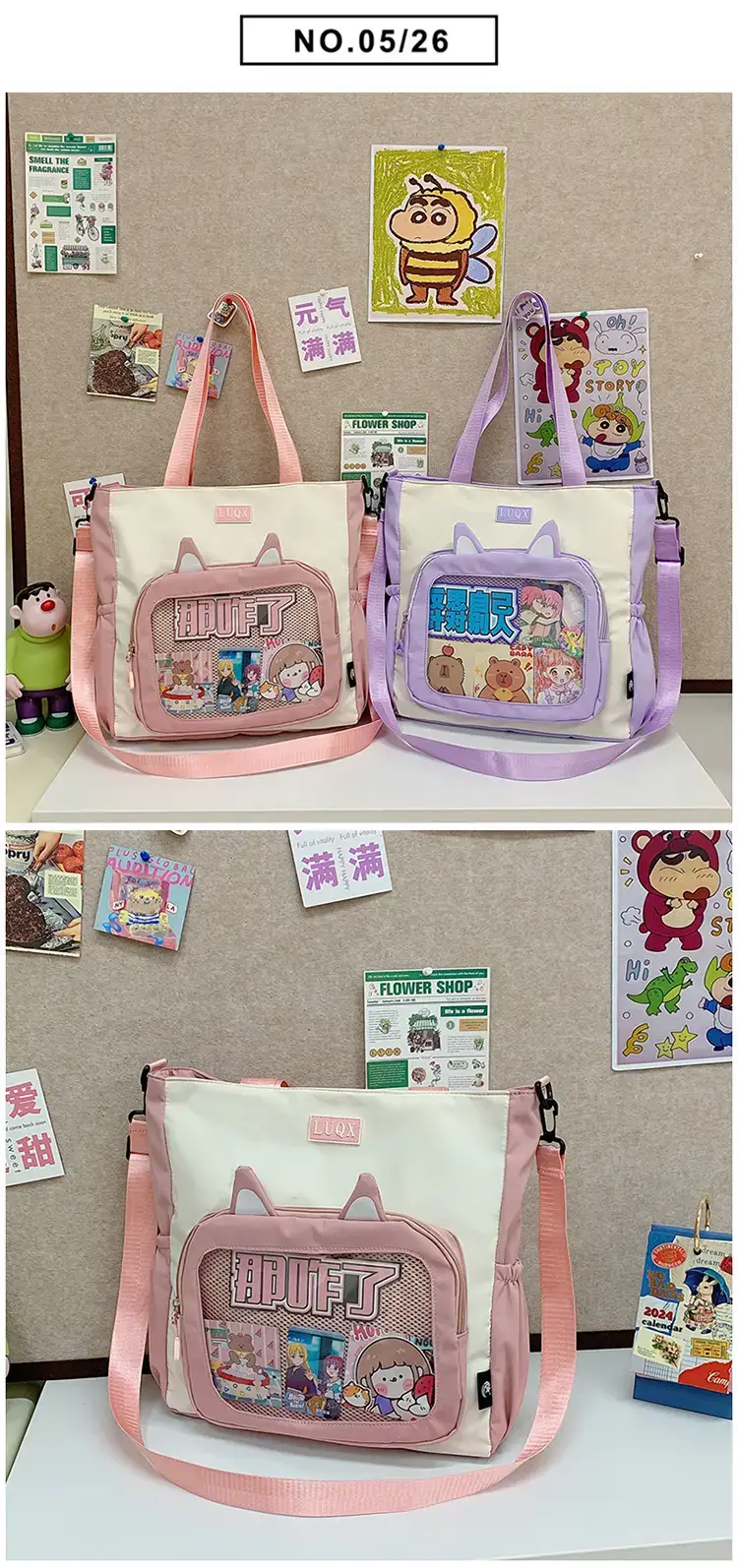 Cute Cartoon Student Backpacks Transparent Storage Shoulder Bag — feature 41