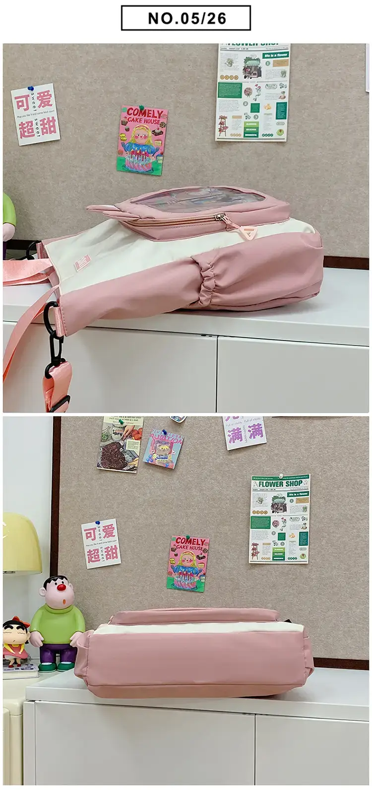 Cute Cartoon Student Backpacks Transparent Storage Shoulder Bag — feature 46