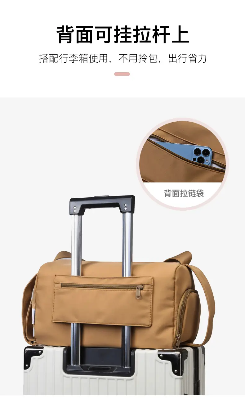 Lightweight Travel Bag New Large Capacity Portable Single Shoulder Storage Bag Printed Logo Sports Fitness Bag — feature 14