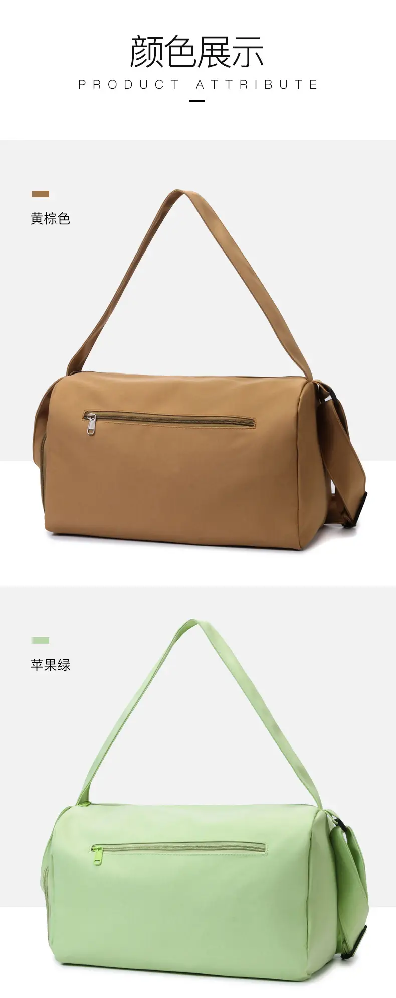 Lightweight Travel Bag New Large Capacity Portable Single Shoulder Storage Bag Printed Logo Sports Fitness Bag — feature 17