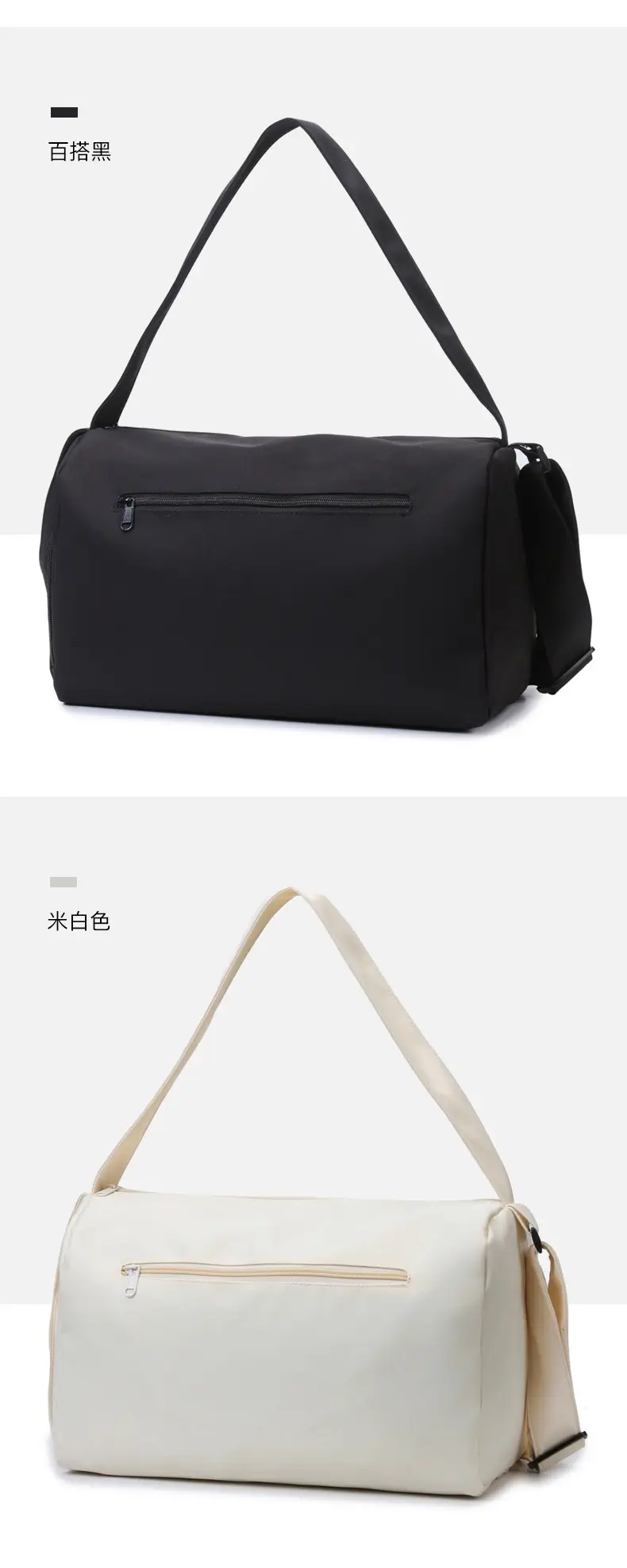 Lightweight Travel Bag New Large Capacity Portable Single Shoulder Storage Bag Printed Logo Sports Fitness Bag — feature 19