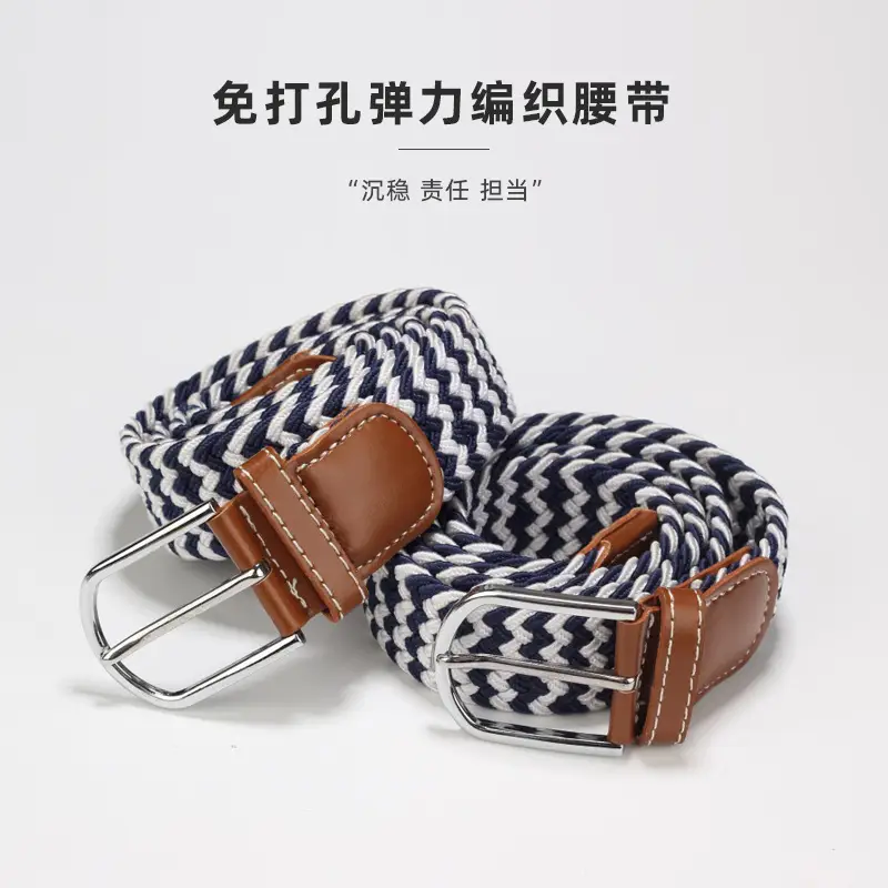 Punch-Free Canvas Belt for Men Women Military Training - Image 3