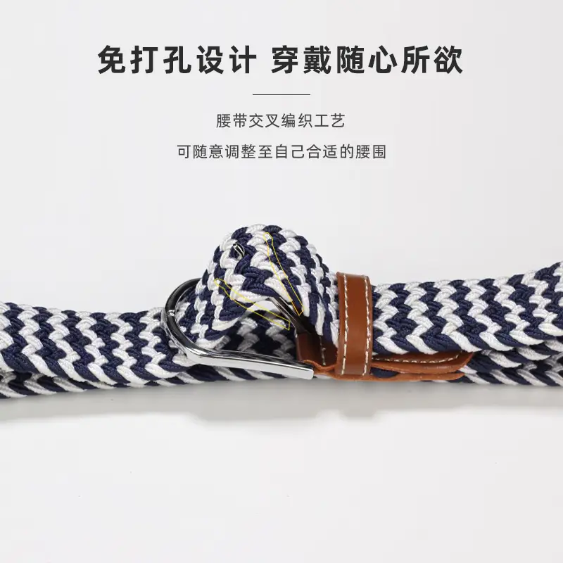 Punch-Free Canvas Belt for Men Women Military Training - Image 4