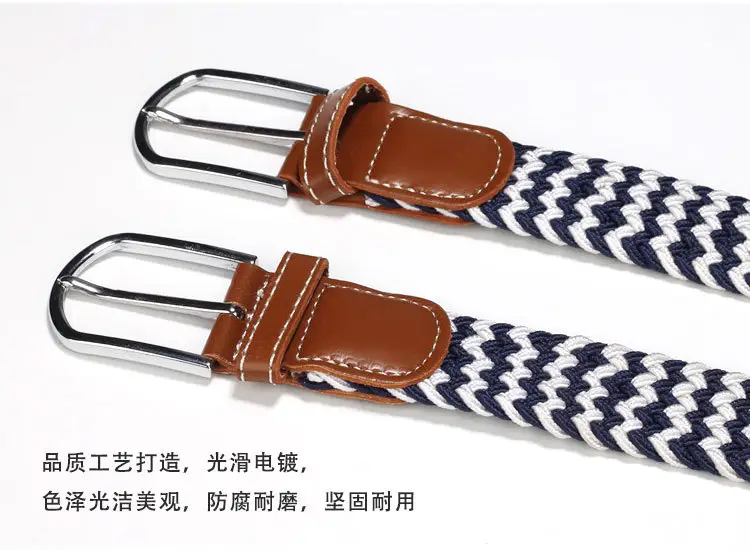 Punch-Free Canvas Belt for Men Women Military Training — feature 11