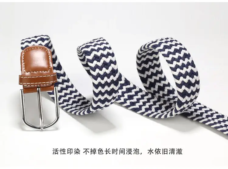 Punch-Free Canvas Belt for Men Women Military Training — feature 13