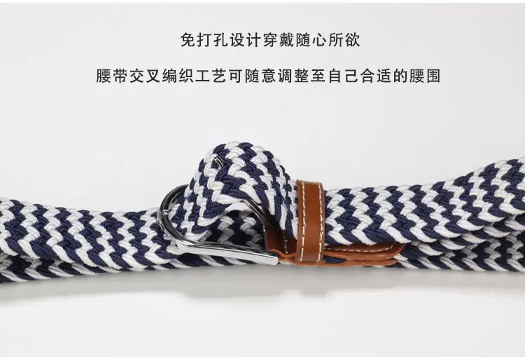 Punch-Free Canvas Belt for Men Women Military Training — feature 14