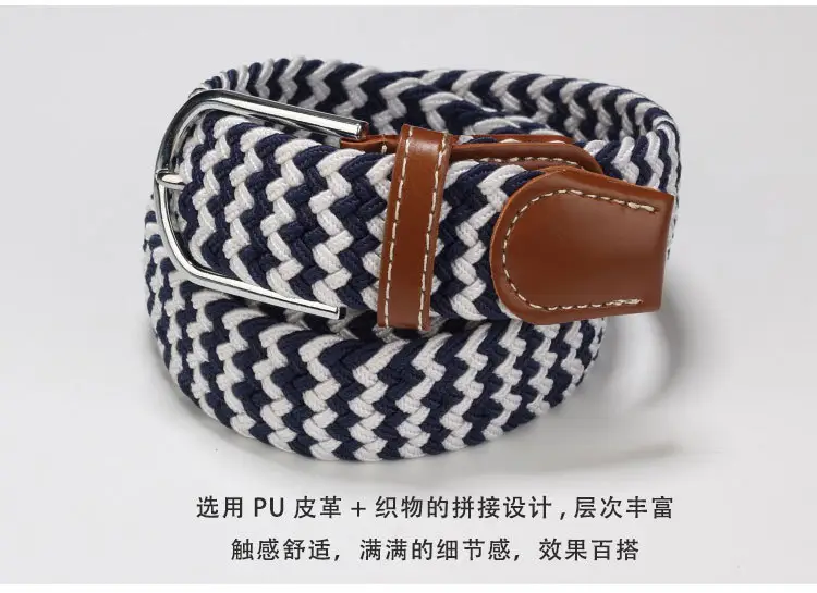Punch-Free Canvas Belt for Men Women Military Training — feature 15