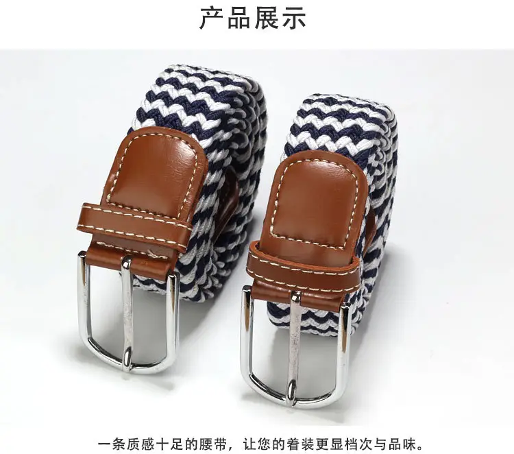 Punch-Free Canvas Belt for Men Women Military Training — feature 16