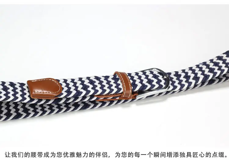 Punch-Free Canvas Belt for Men Women Military Training — feature 17