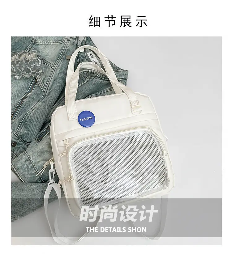 Transparent Korean Style Shoulder Bag Large Capacity — feature 4